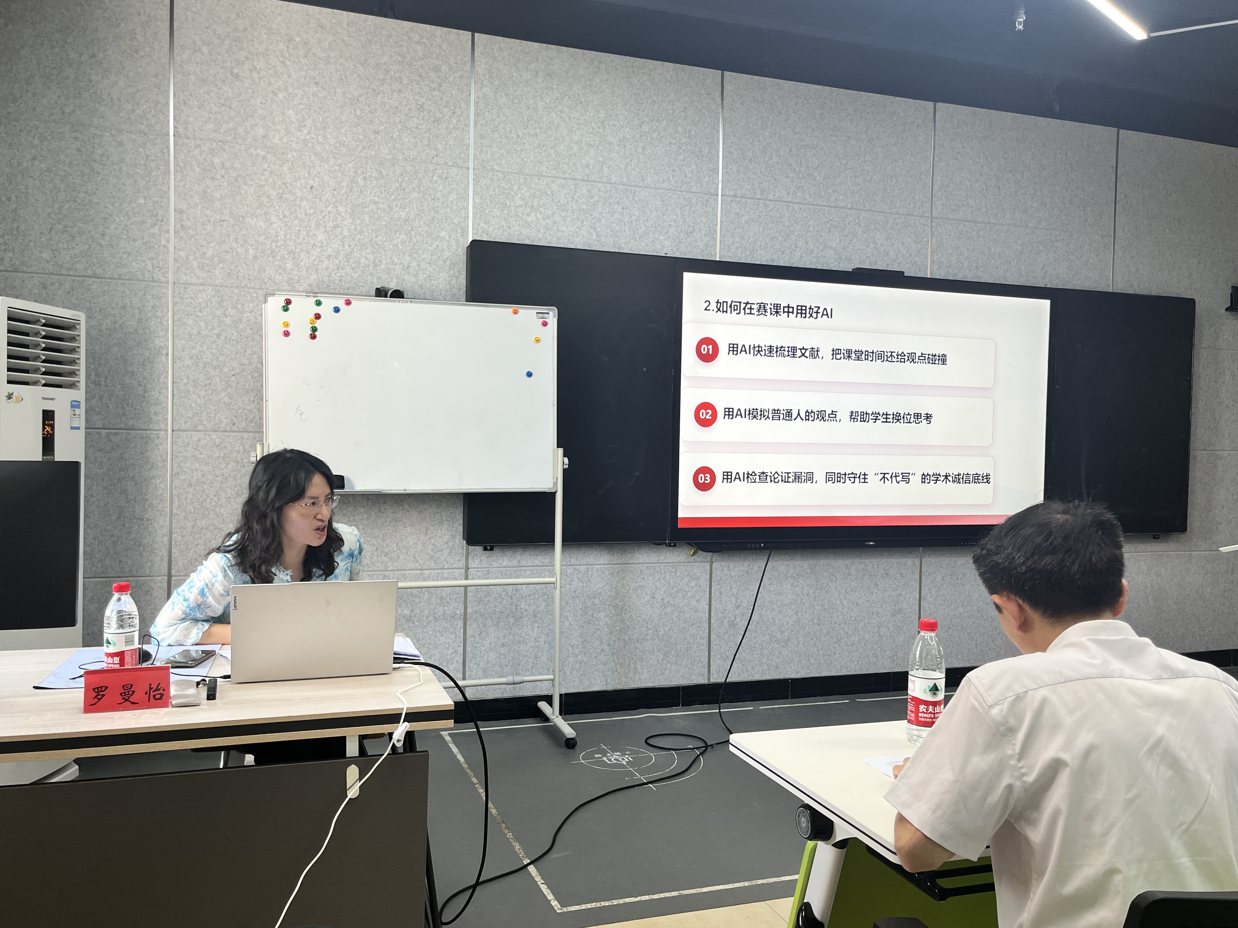 微信图片_20260604105053_12_2551.jpg